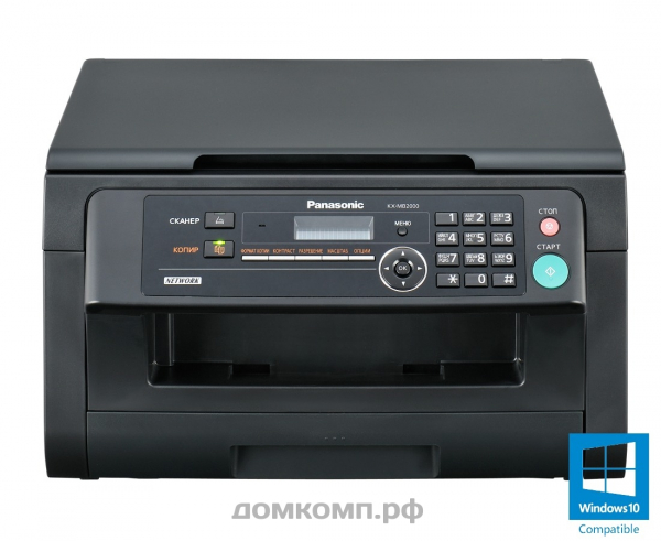 МФУ Panasonic KX-MB2000RUB, лазерное